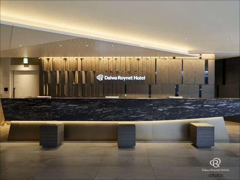 Hotel Daiwa Roynet Terrace Hachijo Premier Quioto